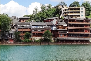 Kaili_3_foto-www.kaili.gov.cn.jpg