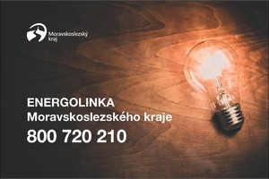 Energolinka.jpg