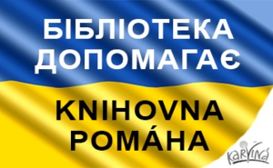 Knihovna_pomaha.png