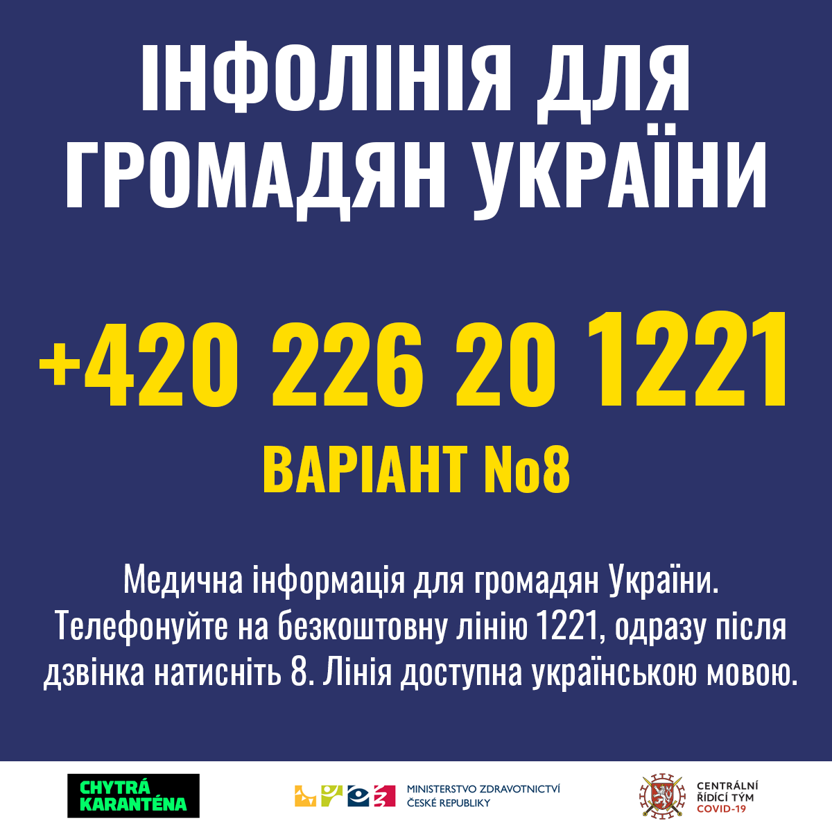 274672527-4838381772932772-7359170690027246819-n.png